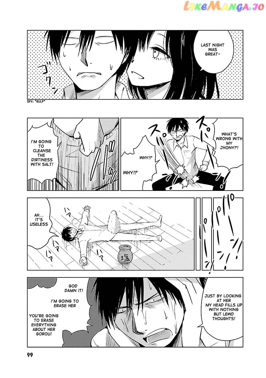 Hoozuki-san Chi no Aneki + Imouto chapter 18 - page 15