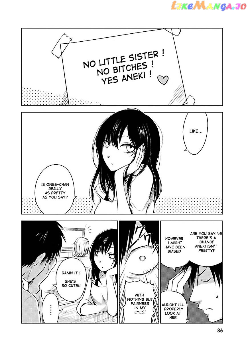 Hoozuki-san Chi no Aneki + Imouto chapter 18 - page 2