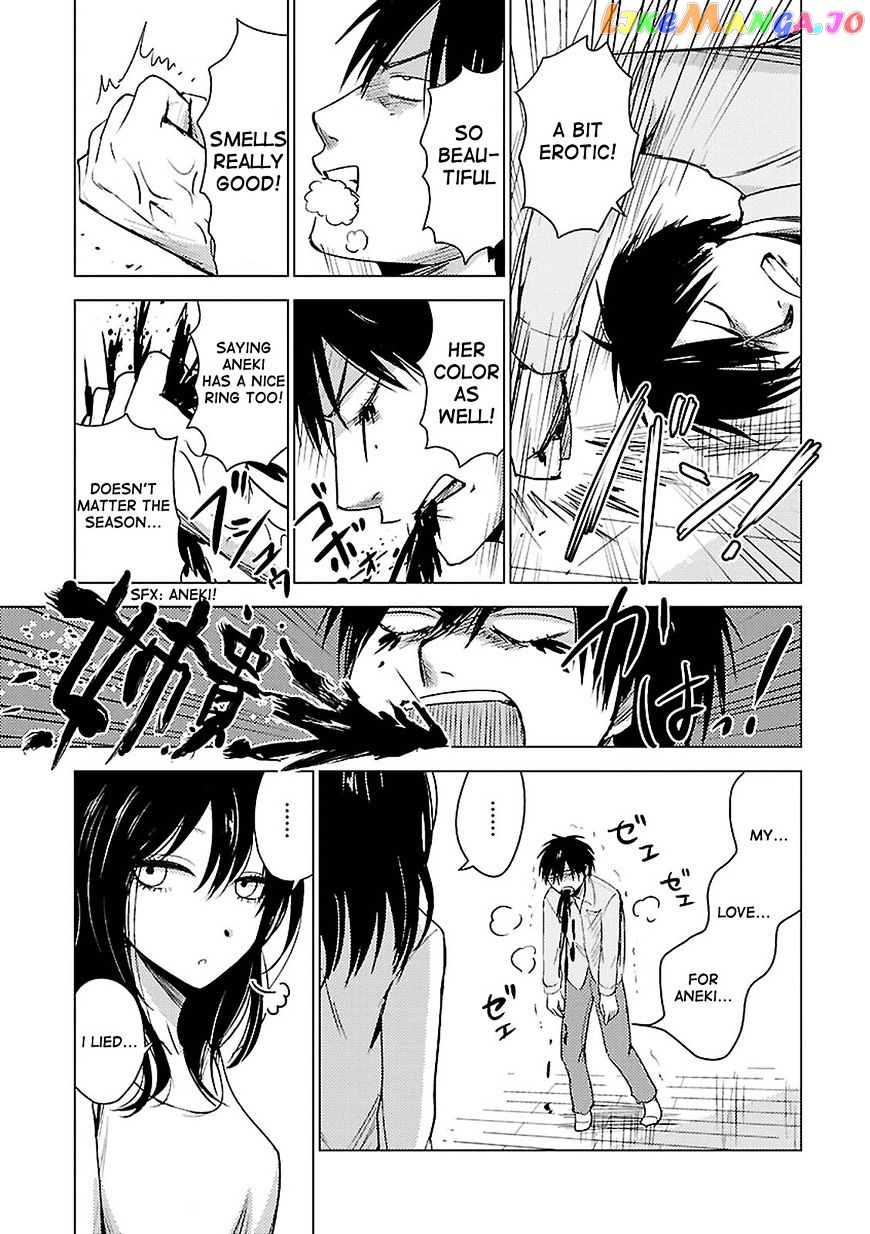 Hoozuki-san Chi no Aneki + Imouto chapter 18 - page 21
