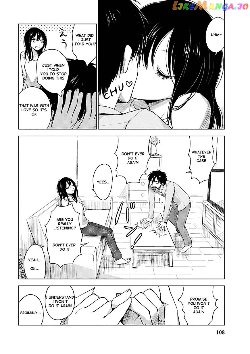 Hoozuki-san Chi no Aneki + Imouto chapter 18 - page 24