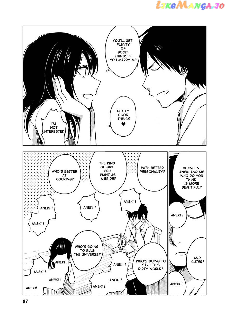 Hoozuki-san Chi no Aneki + Imouto chapter 18 - page 3