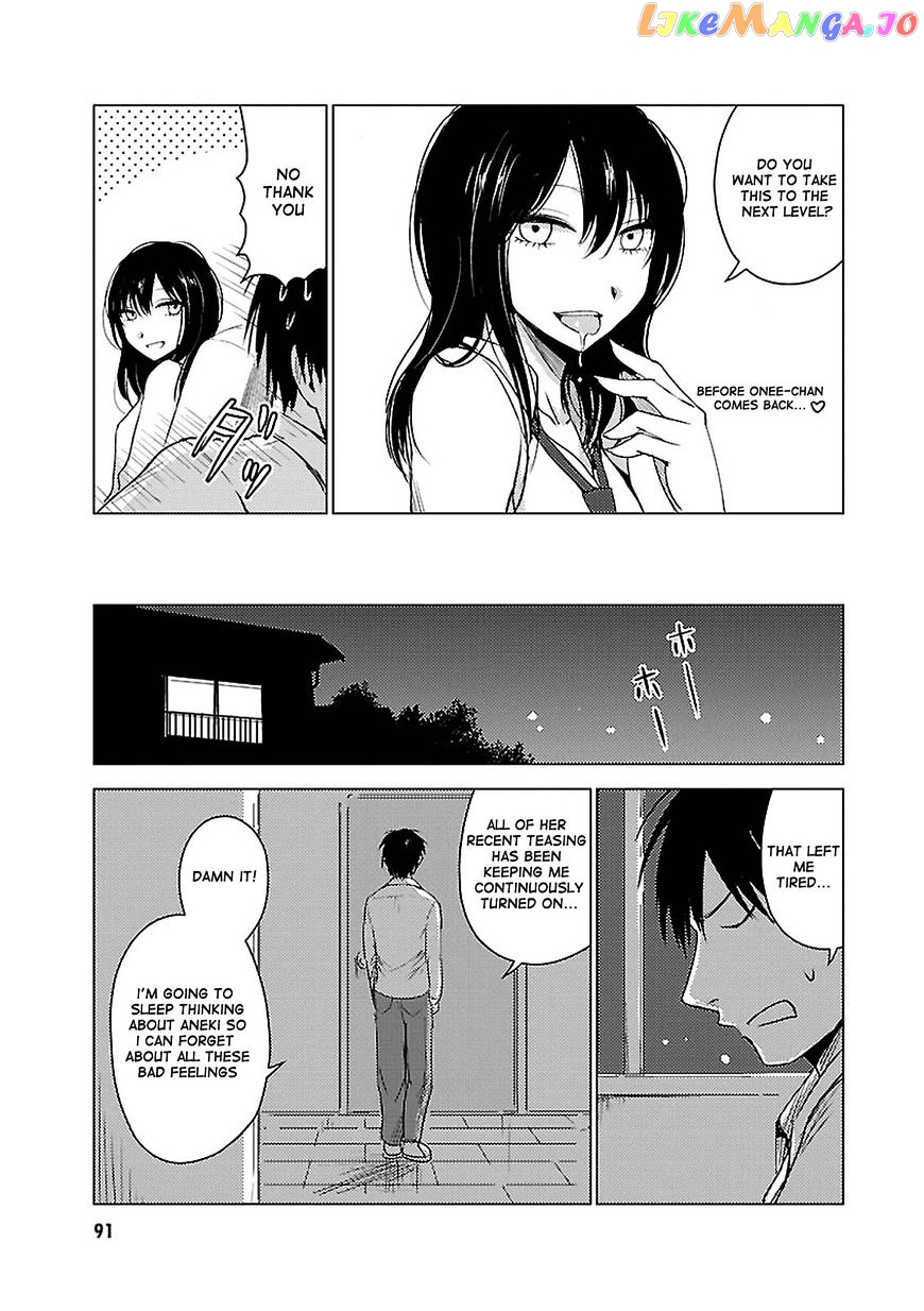Hoozuki-san Chi no Aneki + Imouto chapter 18 - page 7