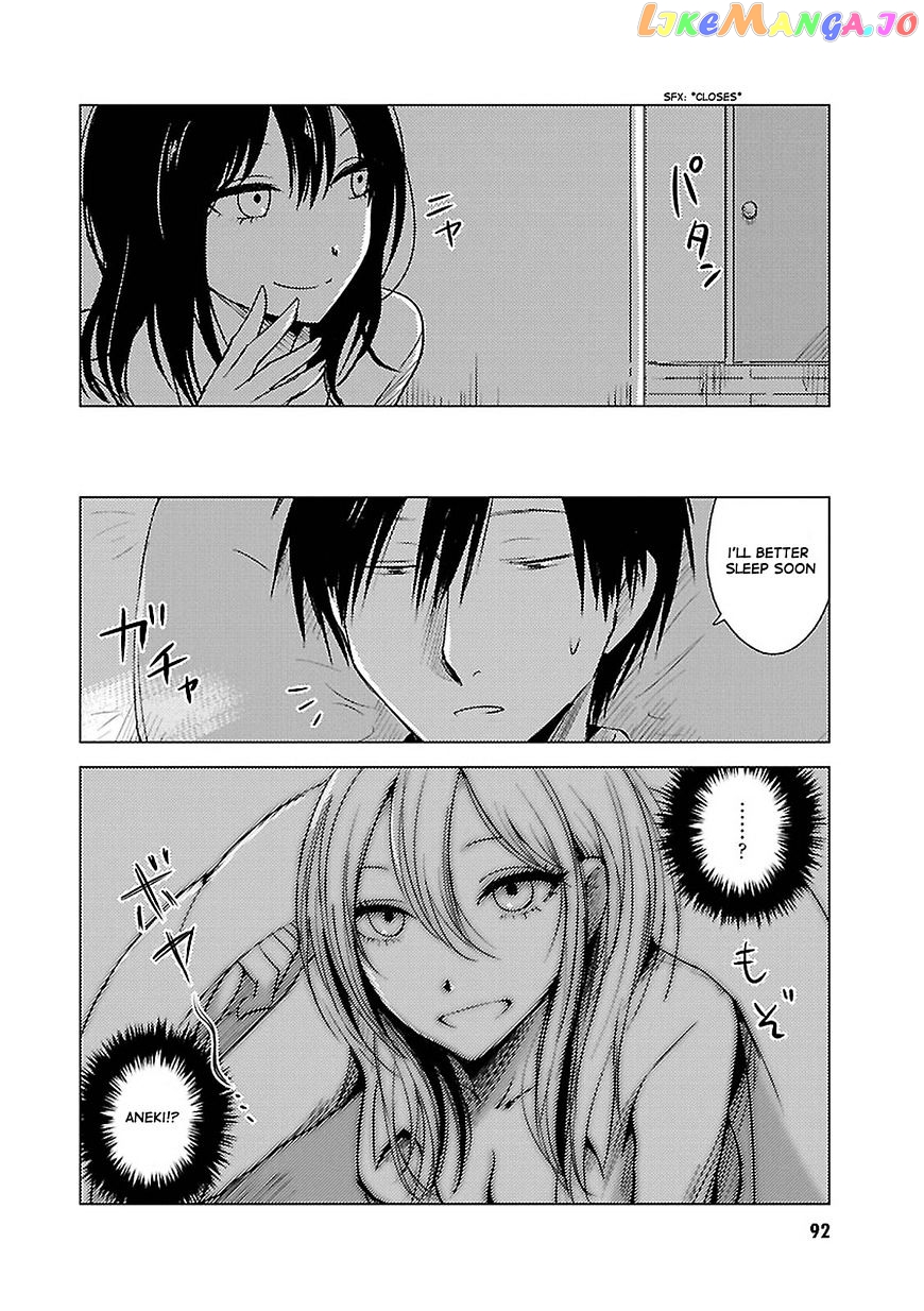Hoozuki-san Chi no Aneki + Imouto chapter 18 - page 8