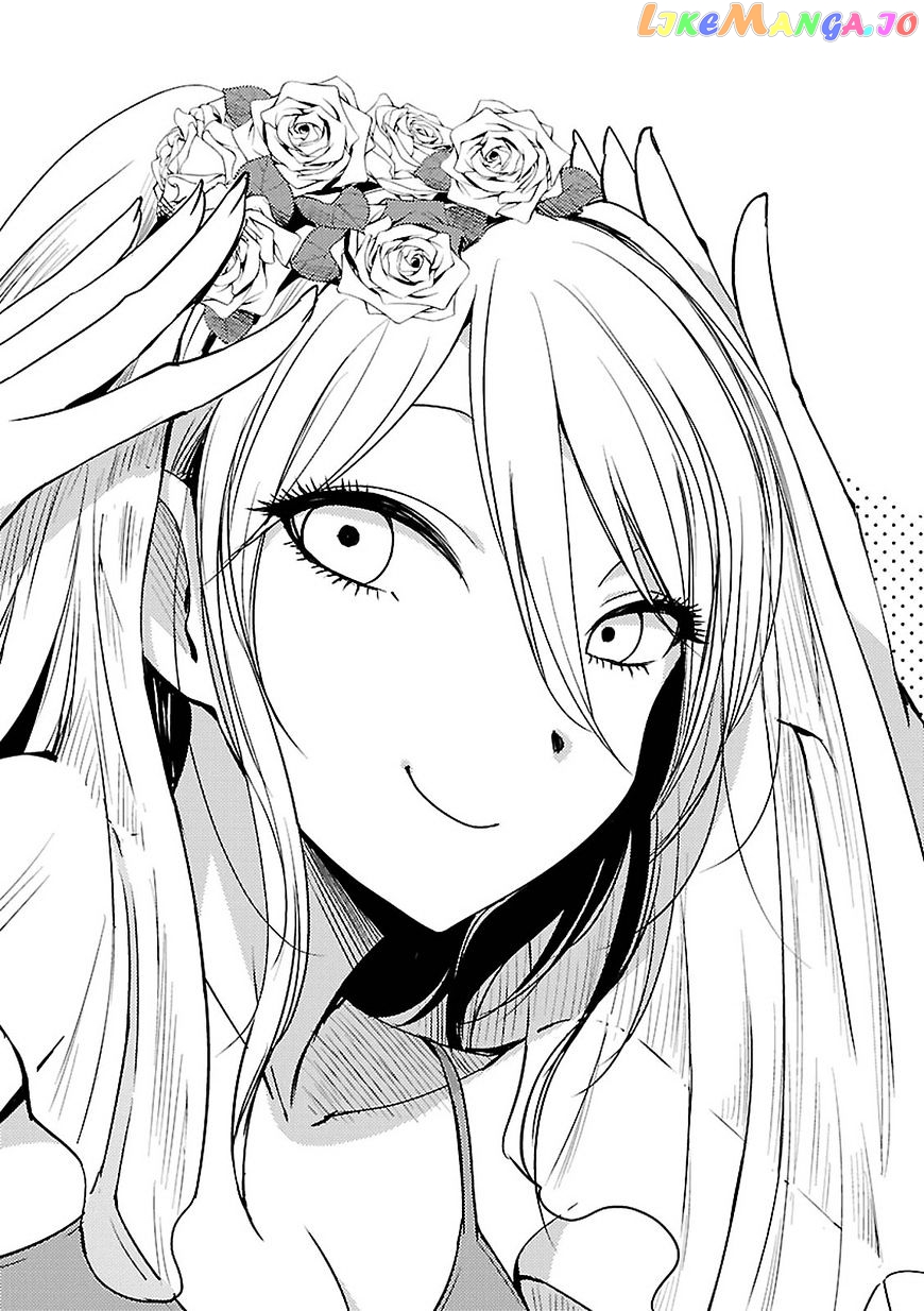 Hoozuki-san Chi no Aneki + Imouto chapter 19 - page 1