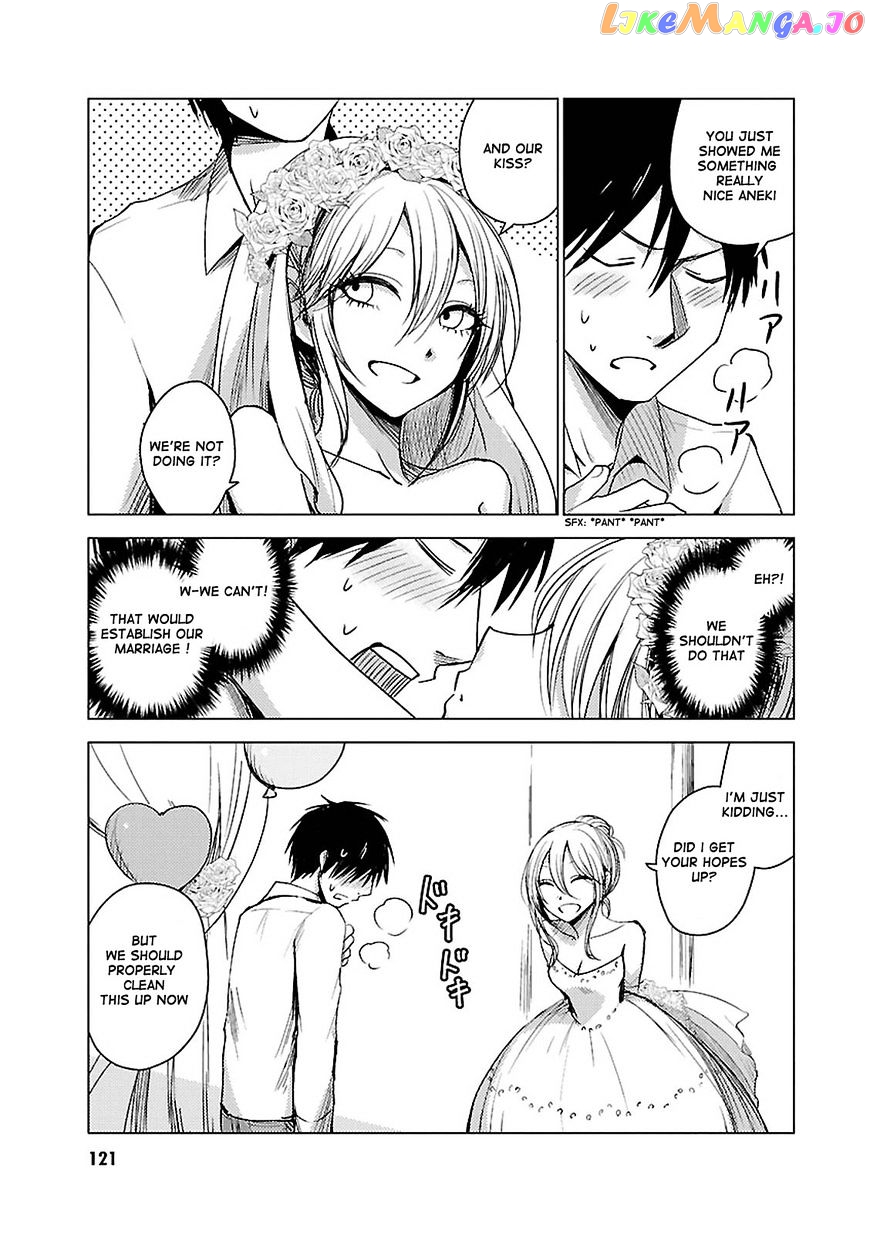 Hoozuki-san Chi no Aneki + Imouto chapter 19 - page 11