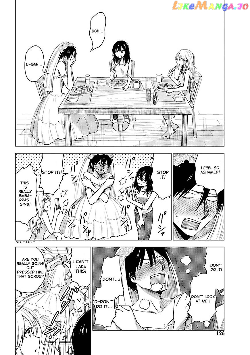 Hoozuki-san Chi no Aneki + Imouto chapter 19 - page 16