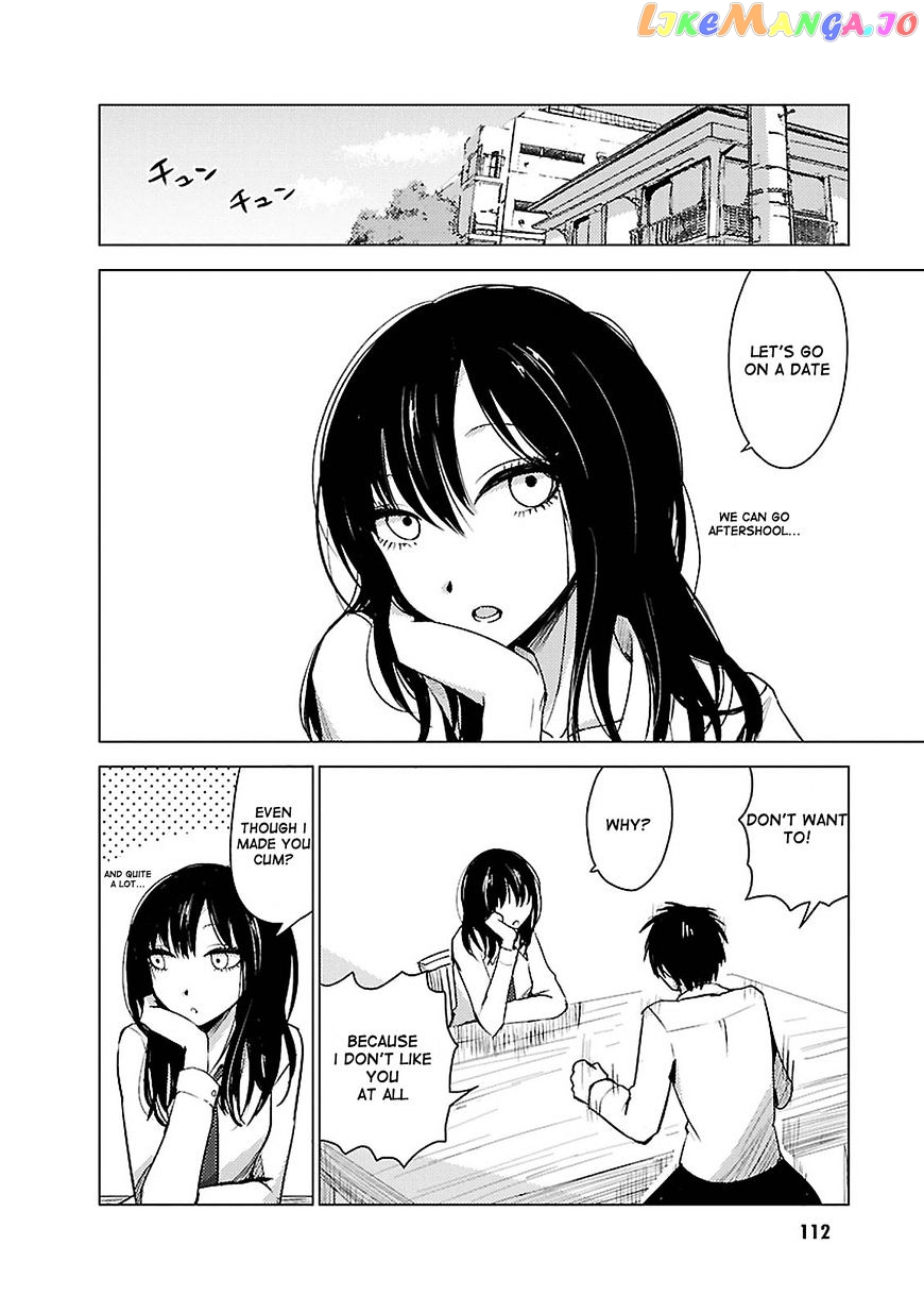 Hoozuki-san Chi no Aneki + Imouto chapter 19 - page 2