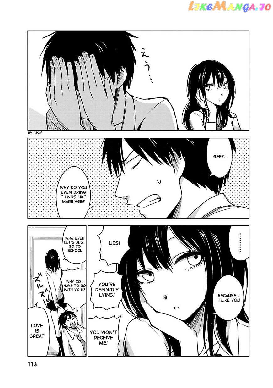 Hoozuki-san Chi no Aneki + Imouto chapter 19 - page 3