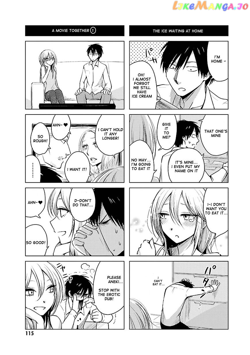Hoozuki-san Chi no Aneki + Imouto chapter 19 - page 5