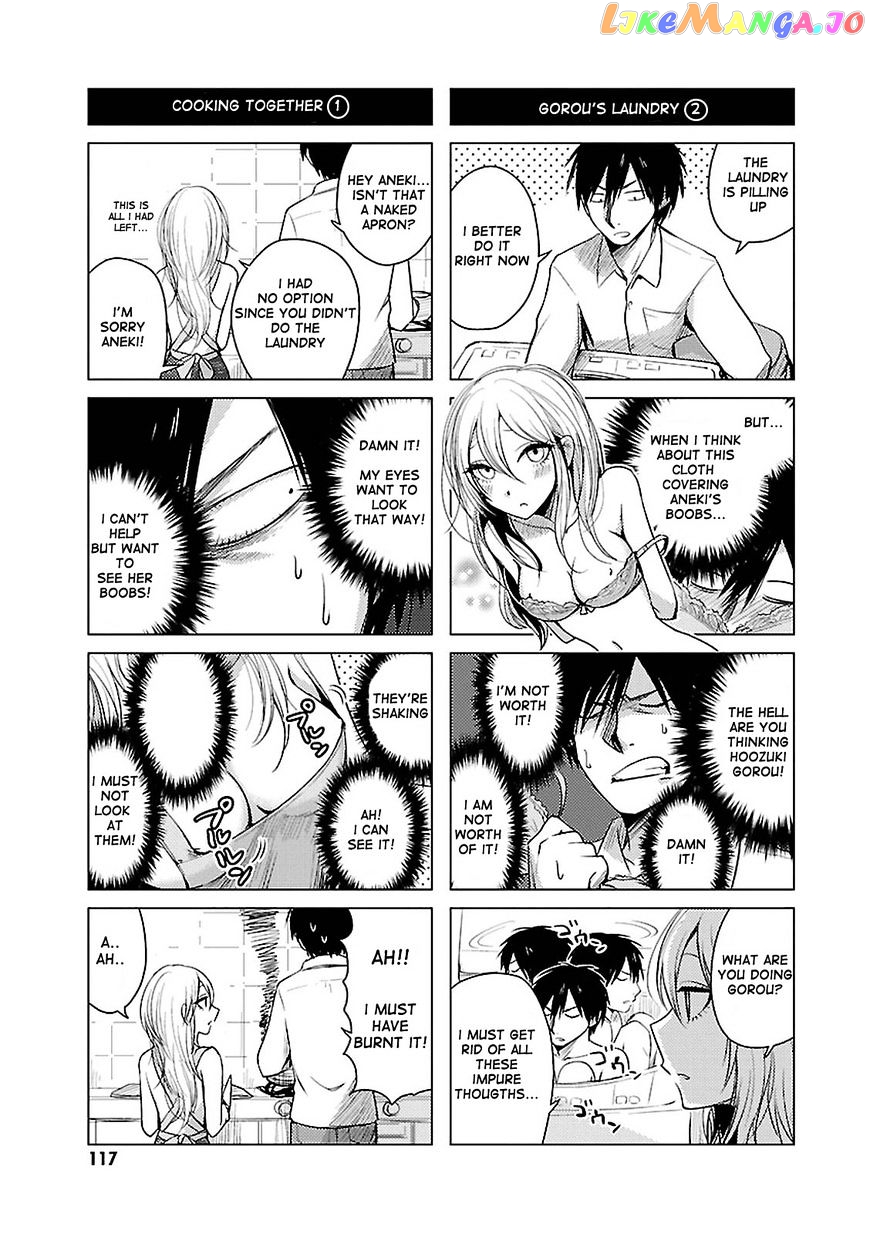 Hoozuki-san Chi no Aneki + Imouto chapter 19 - page 7