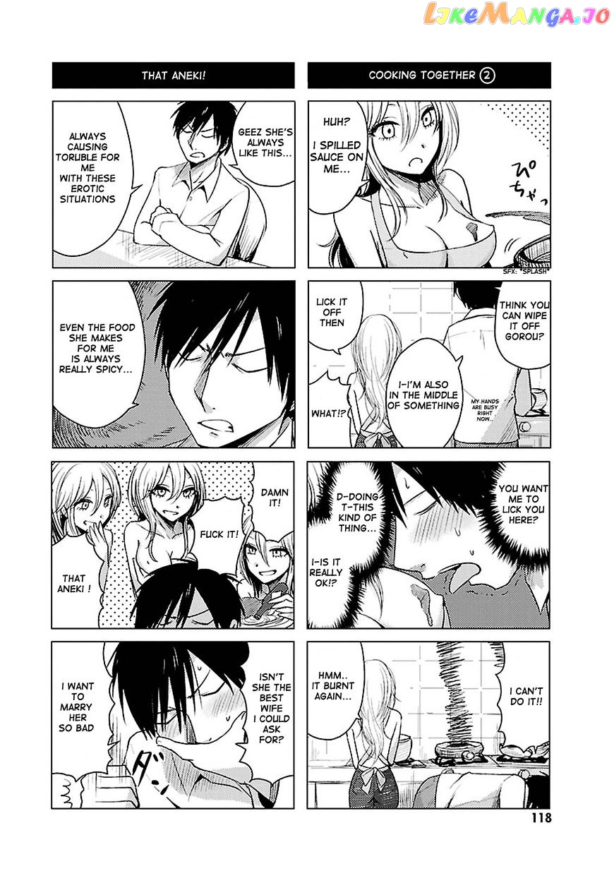 Hoozuki-san Chi no Aneki + Imouto chapter 19 - page 8