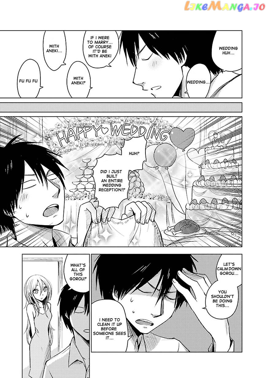 Hoozuki-san Chi no Aneki + Imouto chapter 19 - page 9