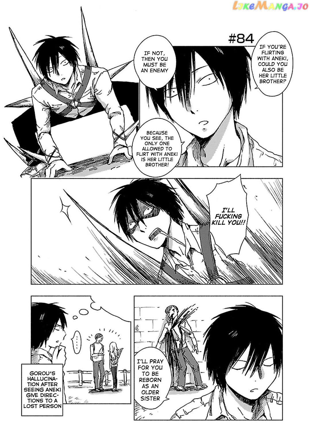 Hoozuki-san Chi no Aneki + Imouto chapter 84 - page 1