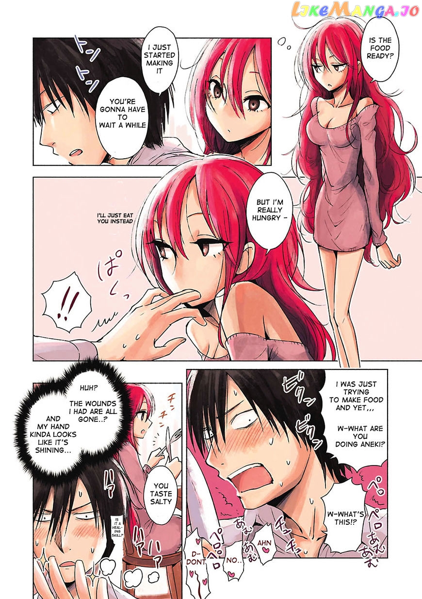 Hoozuki-san Chi no Aneki + Imouto chapter 19.5 - page 3