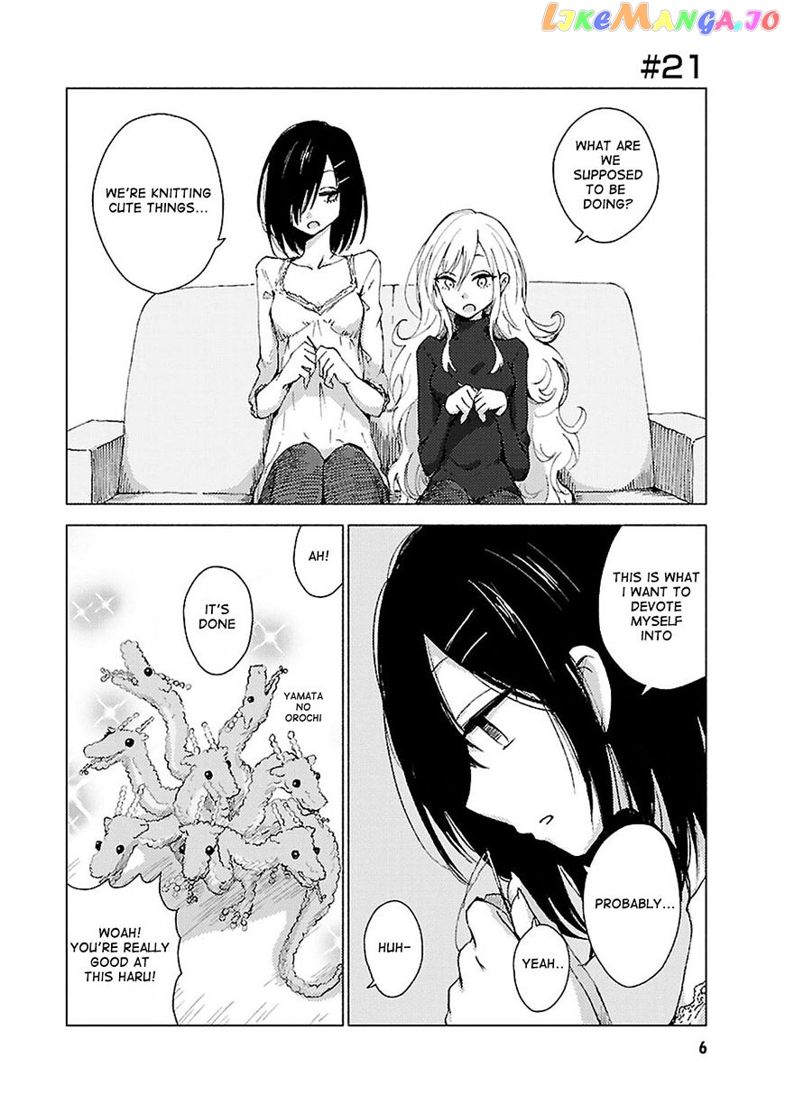 Hoozuki-san Chi no Aneki + Imouto chapter 21 - page 1