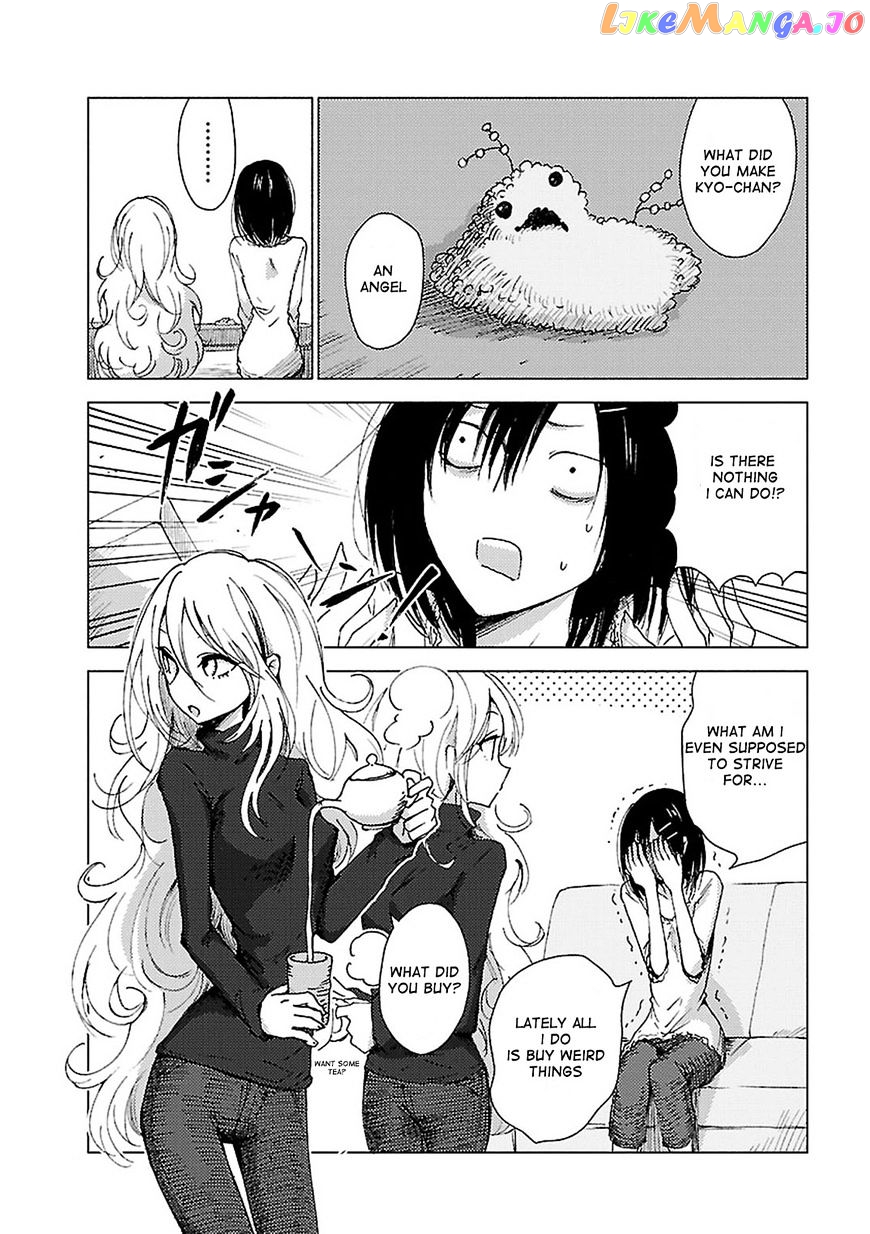 Hoozuki-san Chi no Aneki + Imouto chapter 21 - page 2