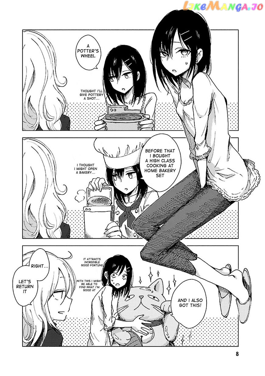 Hoozuki-san Chi no Aneki + Imouto chapter 21 - page 3