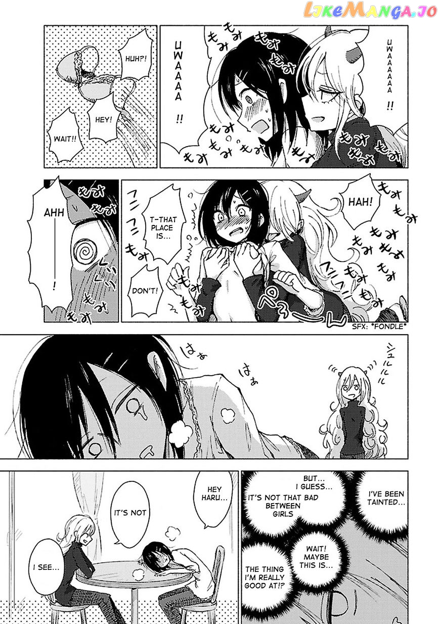 Hoozuki-san Chi no Aneki + Imouto chapter 21 - page 6