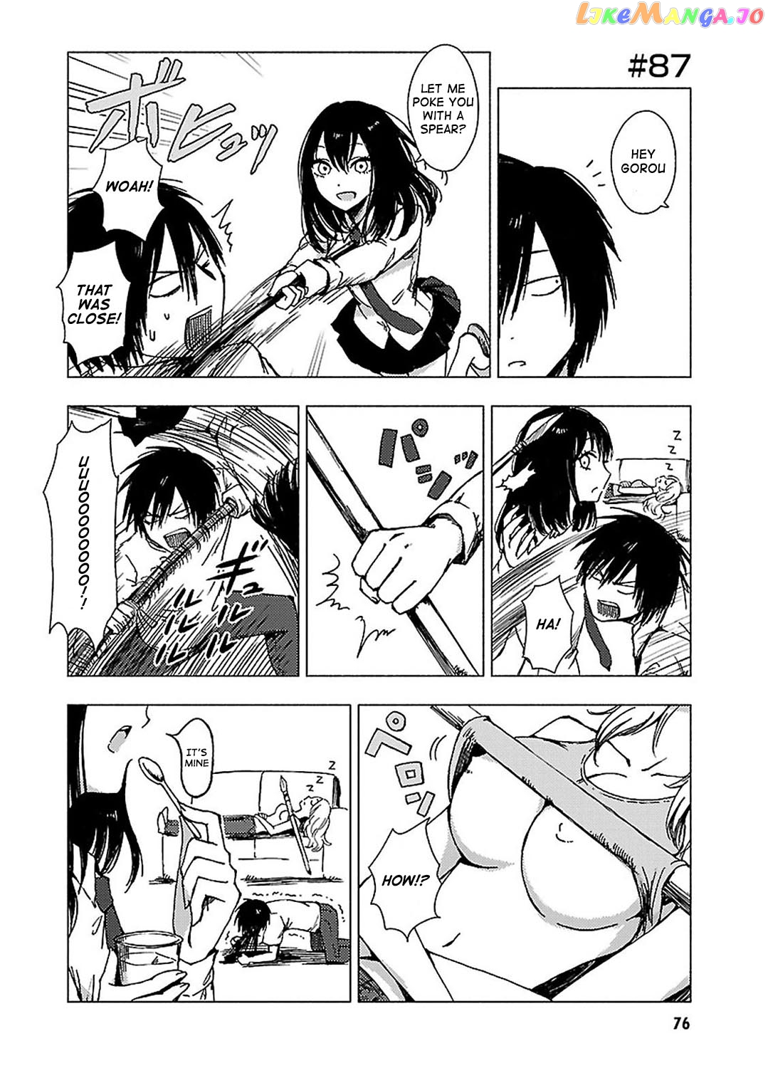 Hoozuki-san Chi no Aneki + Imouto chapter 87 - page 1