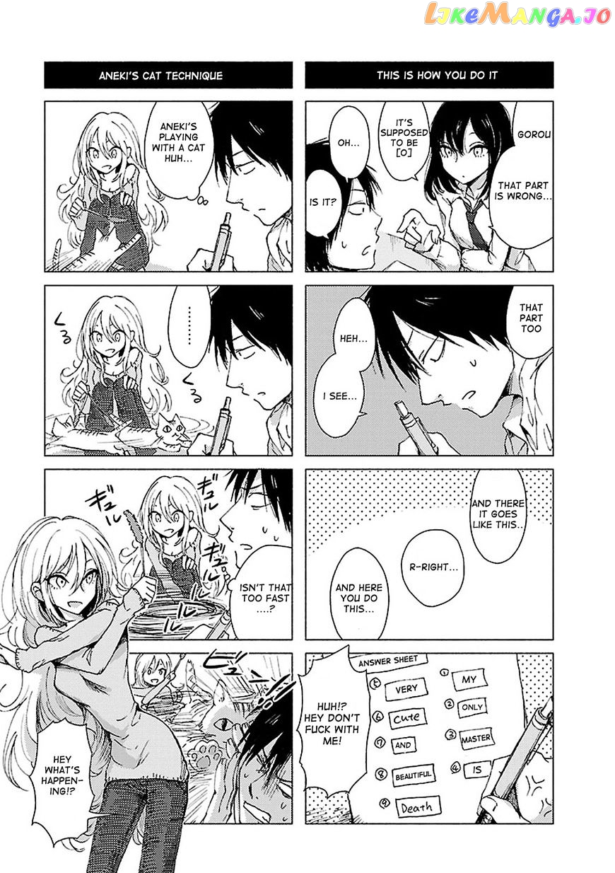 Hoozuki-san Chi no Aneki + Imouto chapter 22 - page 3