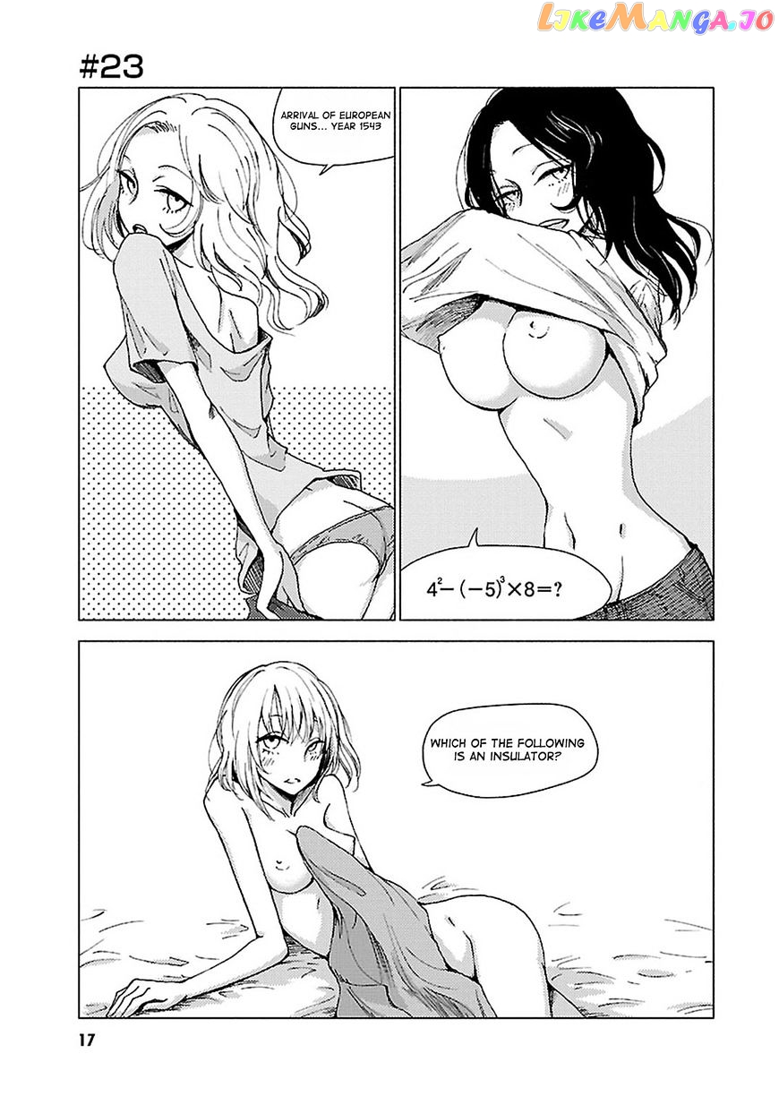 Hoozuki-san Chi no Aneki + Imouto chapter 23 - page 1