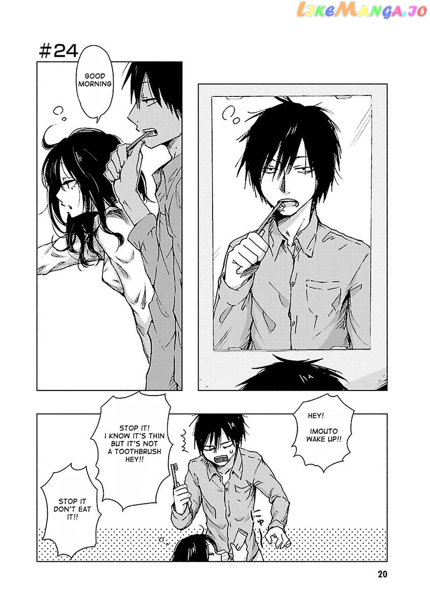Hoozuki-san Chi no Aneki + Imouto chapter 24 - page 1
