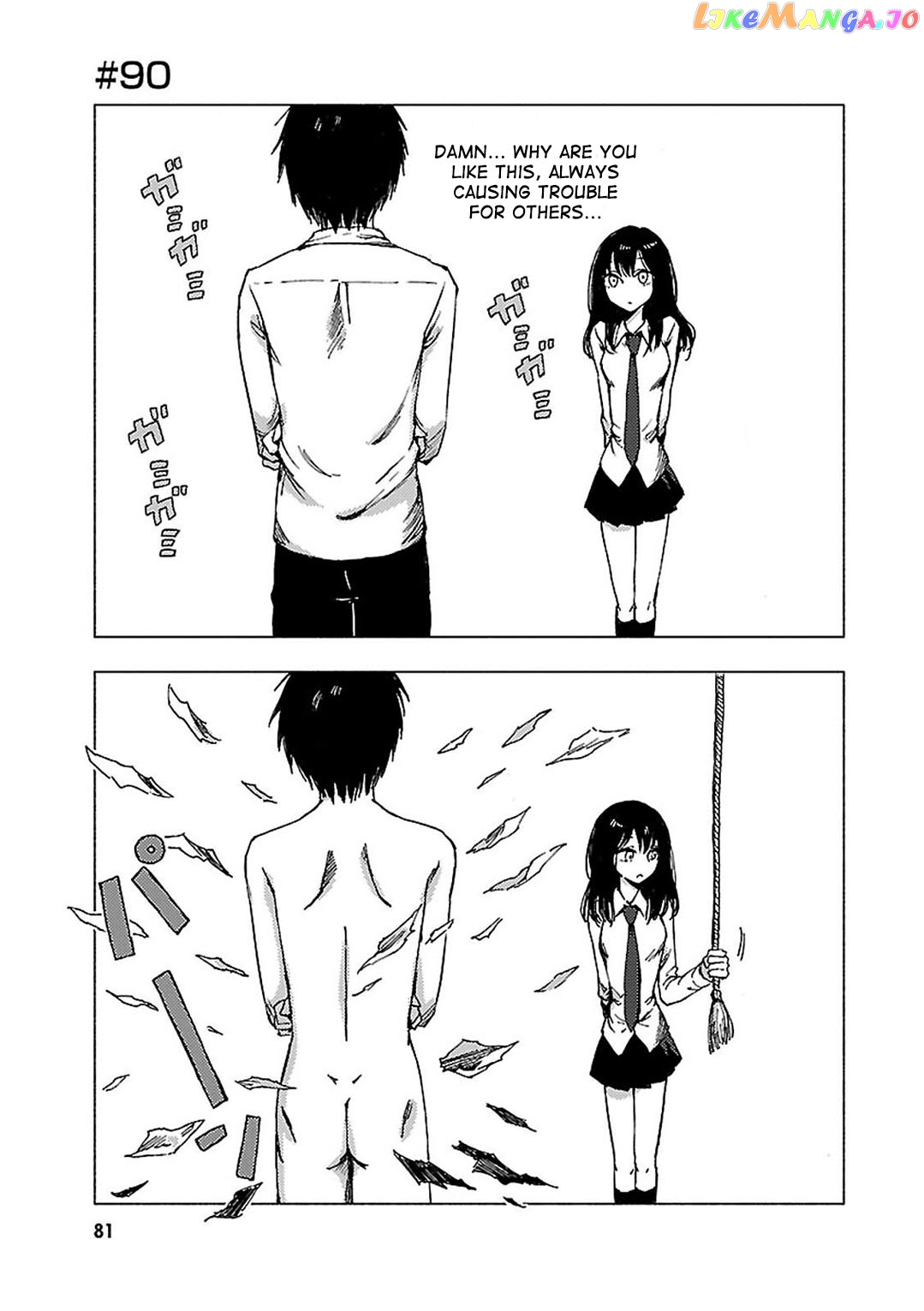 Hoozuki-san Chi no Aneki + Imouto chapter 90 - page 1