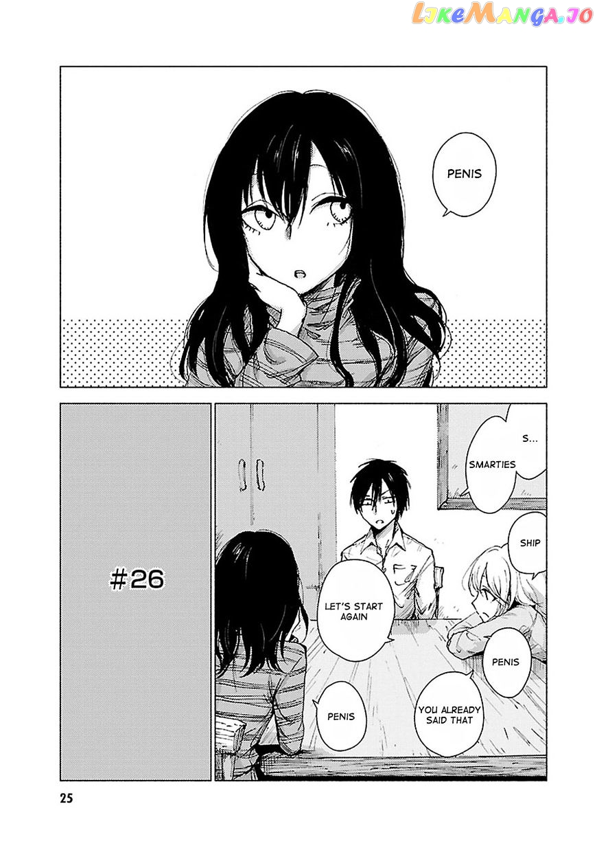 Hoozuki-san Chi no Aneki + Imouto chapter 26 - page 1