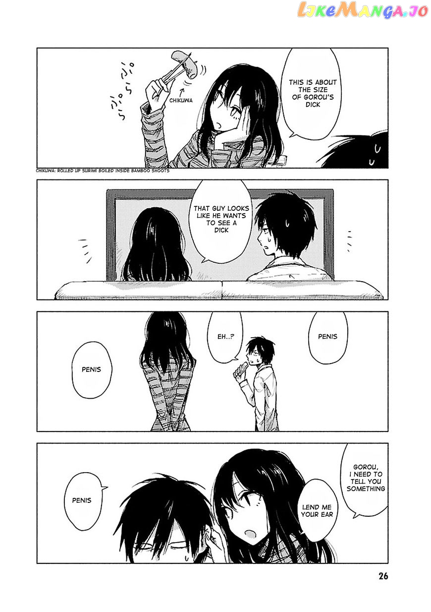 Hoozuki-san Chi no Aneki + Imouto chapter 26 - page 2