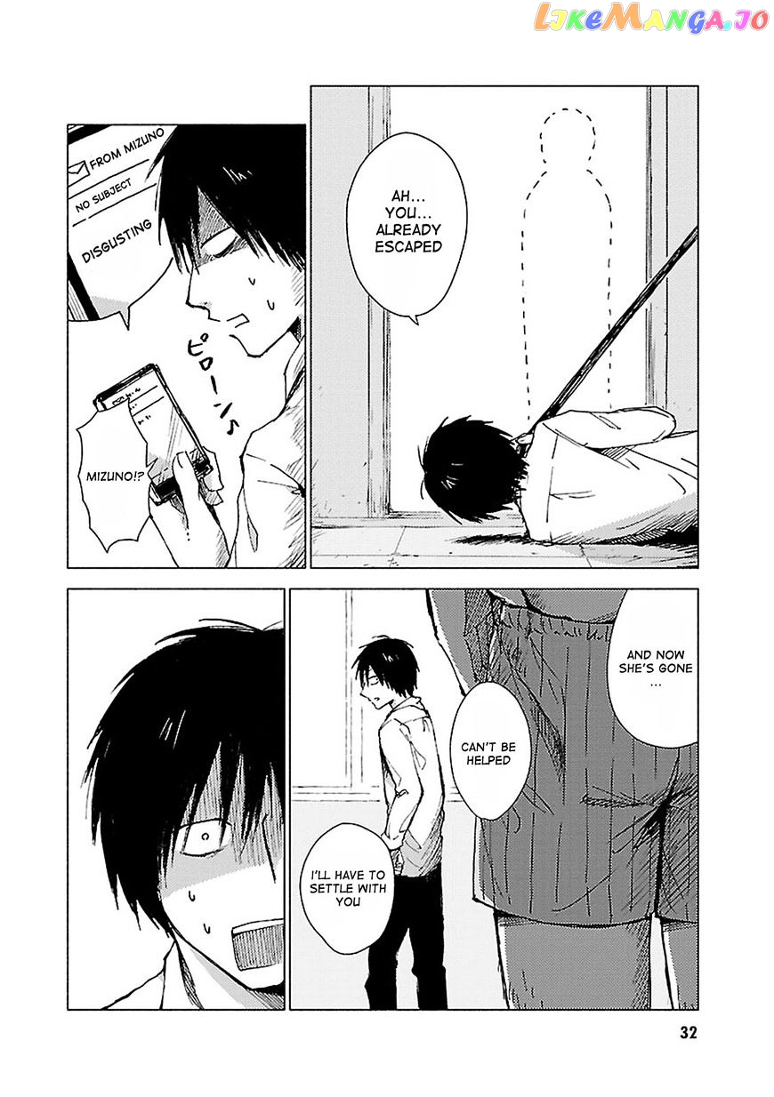 Hoozuki-san Chi no Aneki + Imouto chapter 27 - page 5