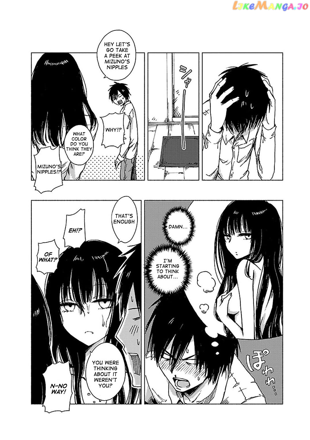 Hoozuki-san Chi no Aneki + Imouto chapter 93 - page 8