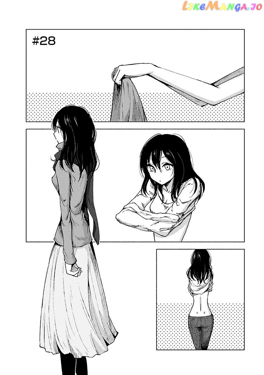 Hoozuki-san Chi no Aneki + Imouto chapter 28 - page 1