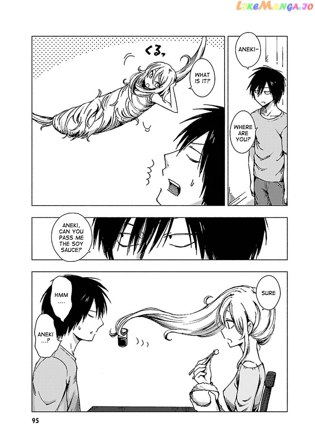 Hoozuki-san Chi no Aneki + Imouto chapter 94 - page 2