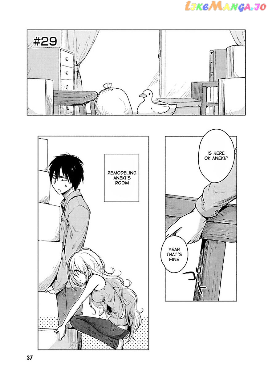 Hoozuki-san Chi no Aneki + Imouto chapter 29 - page 1