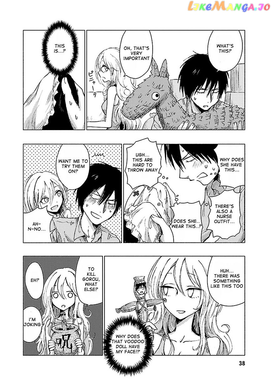 Hoozuki-san Chi no Aneki + Imouto chapter 29 - page 2