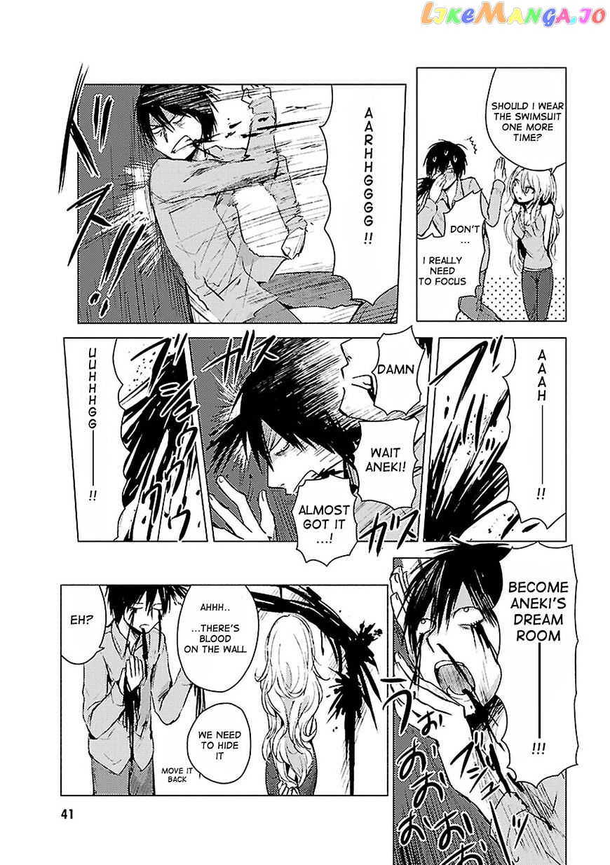 Hoozuki-san Chi no Aneki + Imouto chapter 29 - page 5