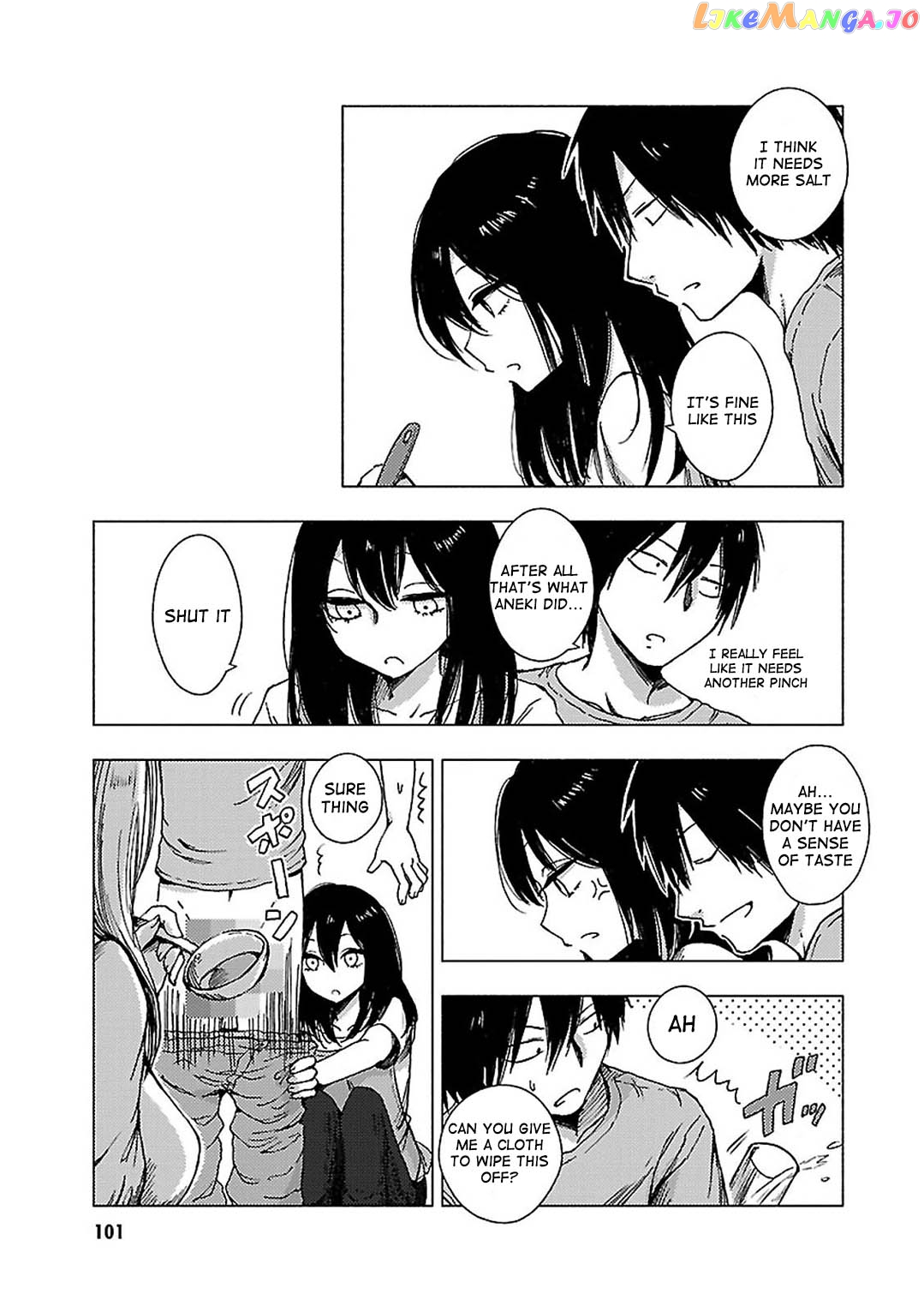Hoozuki-san Chi no Aneki + Imouto chapter 95 - page 3