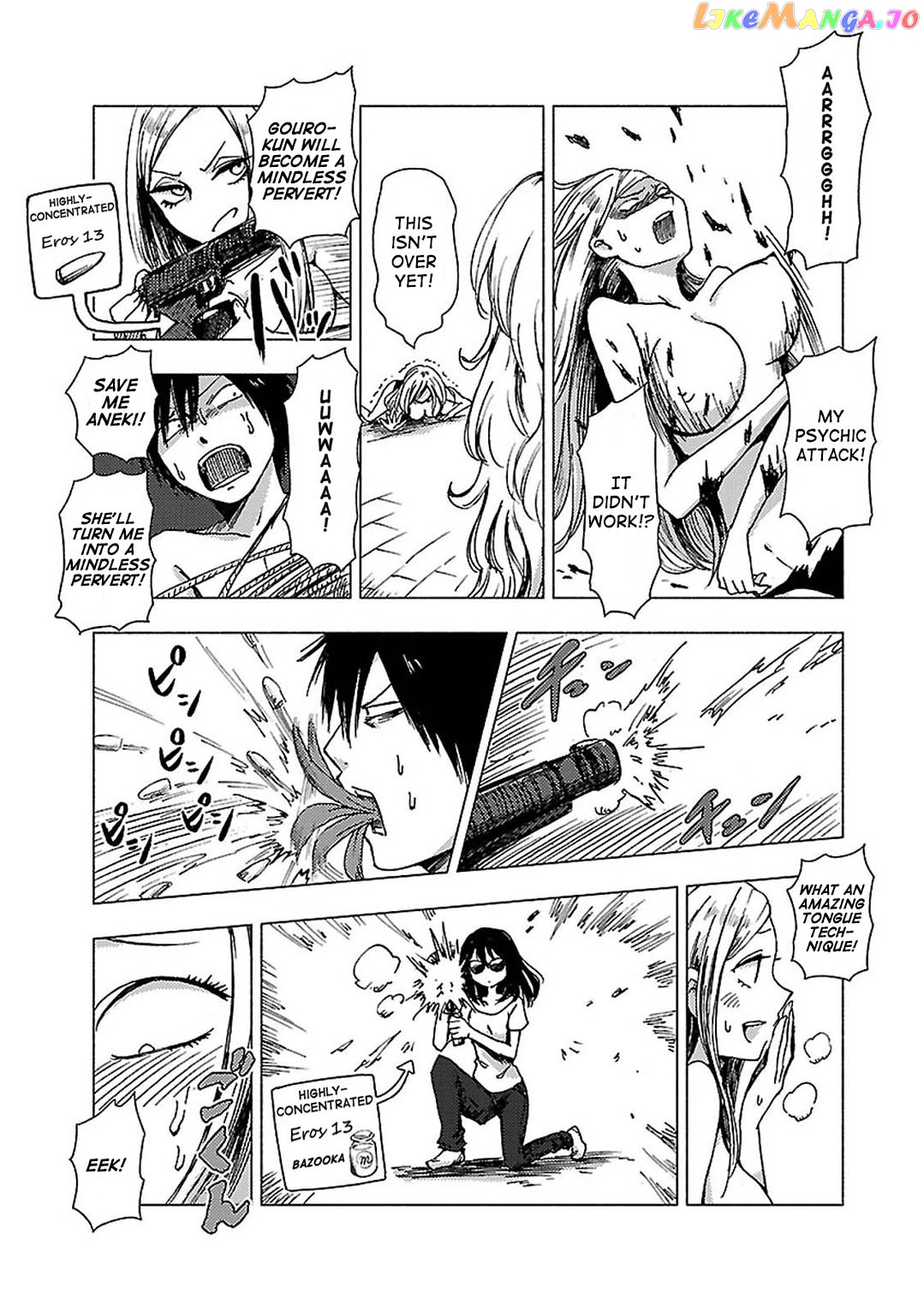 Hoozuki-san Chi no Aneki + Imouto chapter 95 - page 7
