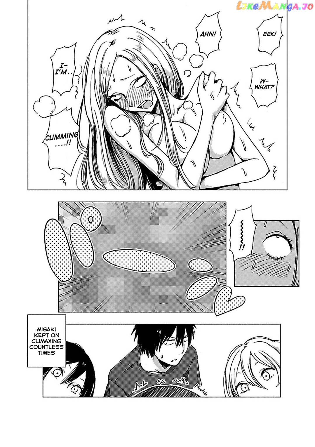 Hoozuki-san Chi no Aneki + Imouto chapter 95 - page 8