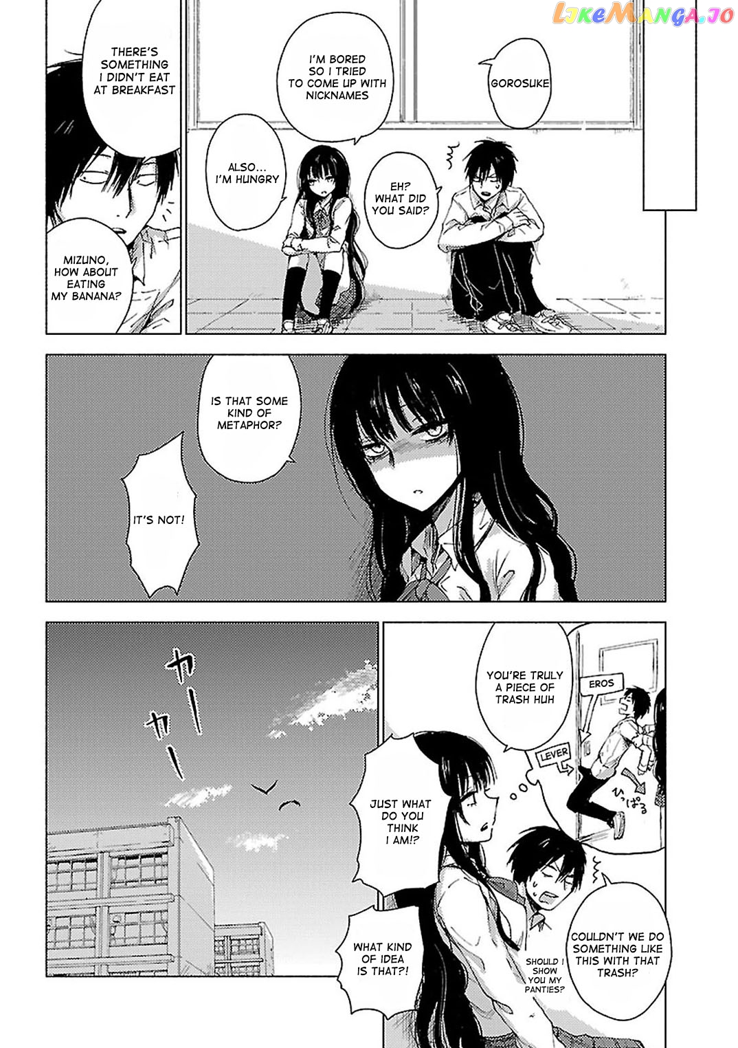 Hoozuki-san Chi no Aneki + Imouto chapter 31 - page 4