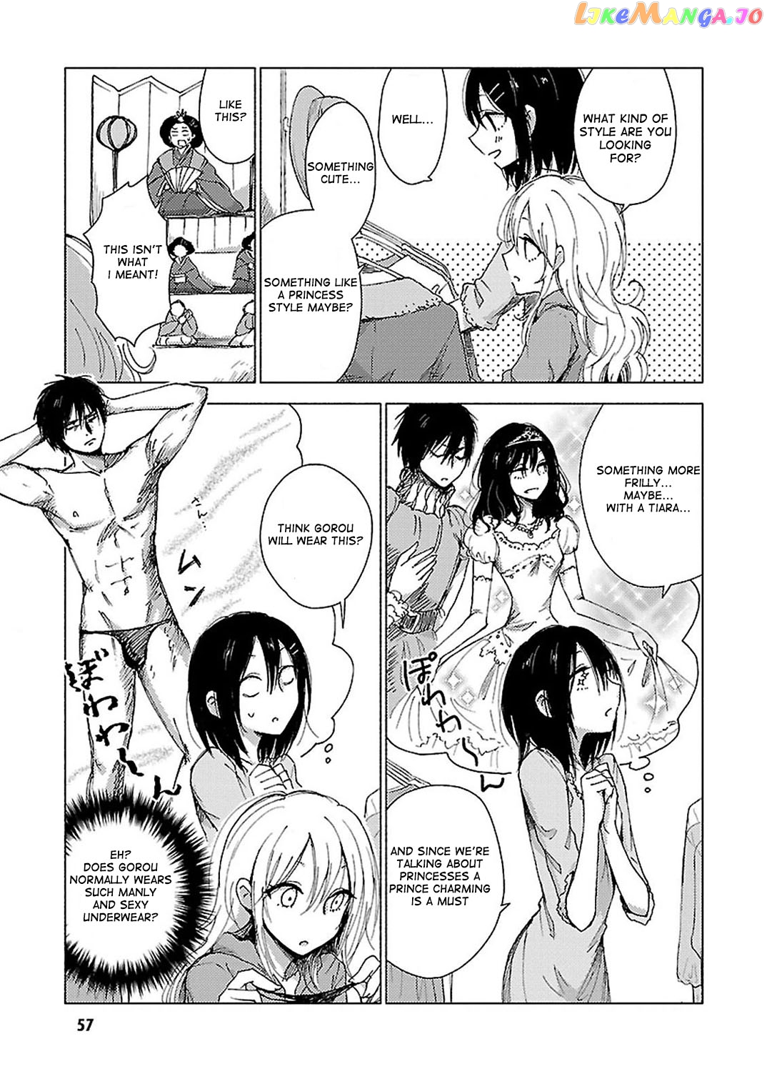 Hoozuki-san Chi no Aneki + Imouto chapter 32 - page 3