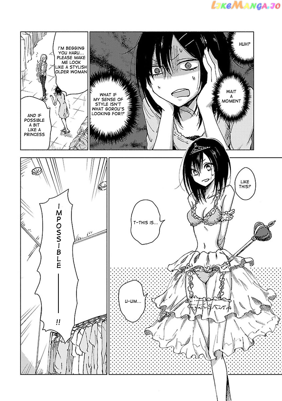 Hoozuki-san Chi no Aneki + Imouto chapter 32 - page 4