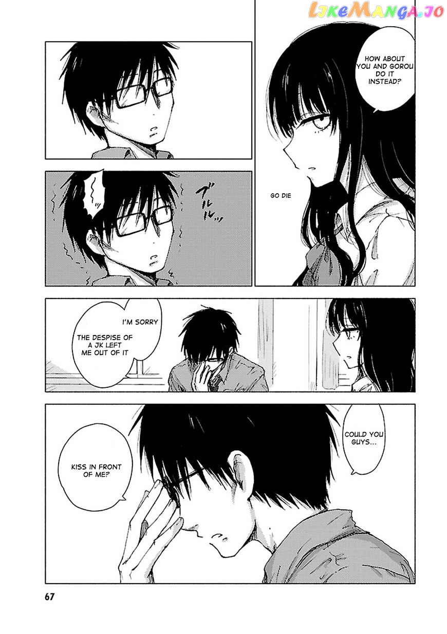 Hoozuki-san Chi no Aneki + Imouto chapter 34 - page 2