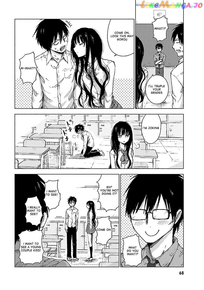 Hoozuki-san Chi no Aneki + Imouto chapter 34 - page 3