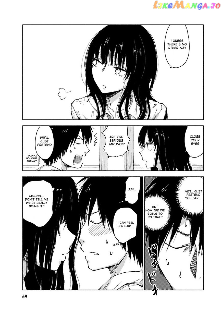 Hoozuki-san Chi no Aneki + Imouto chapter 34 - page 4