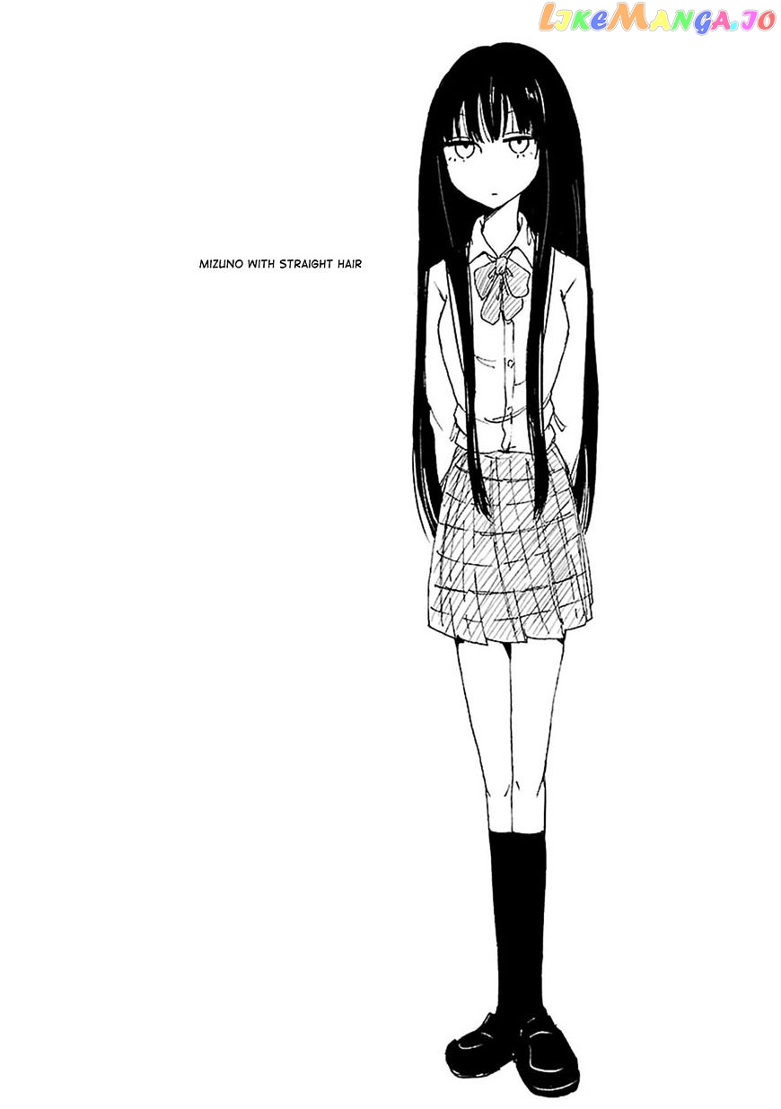 Hoozuki-san Chi no Aneki + Imouto chapter 34 - page 9