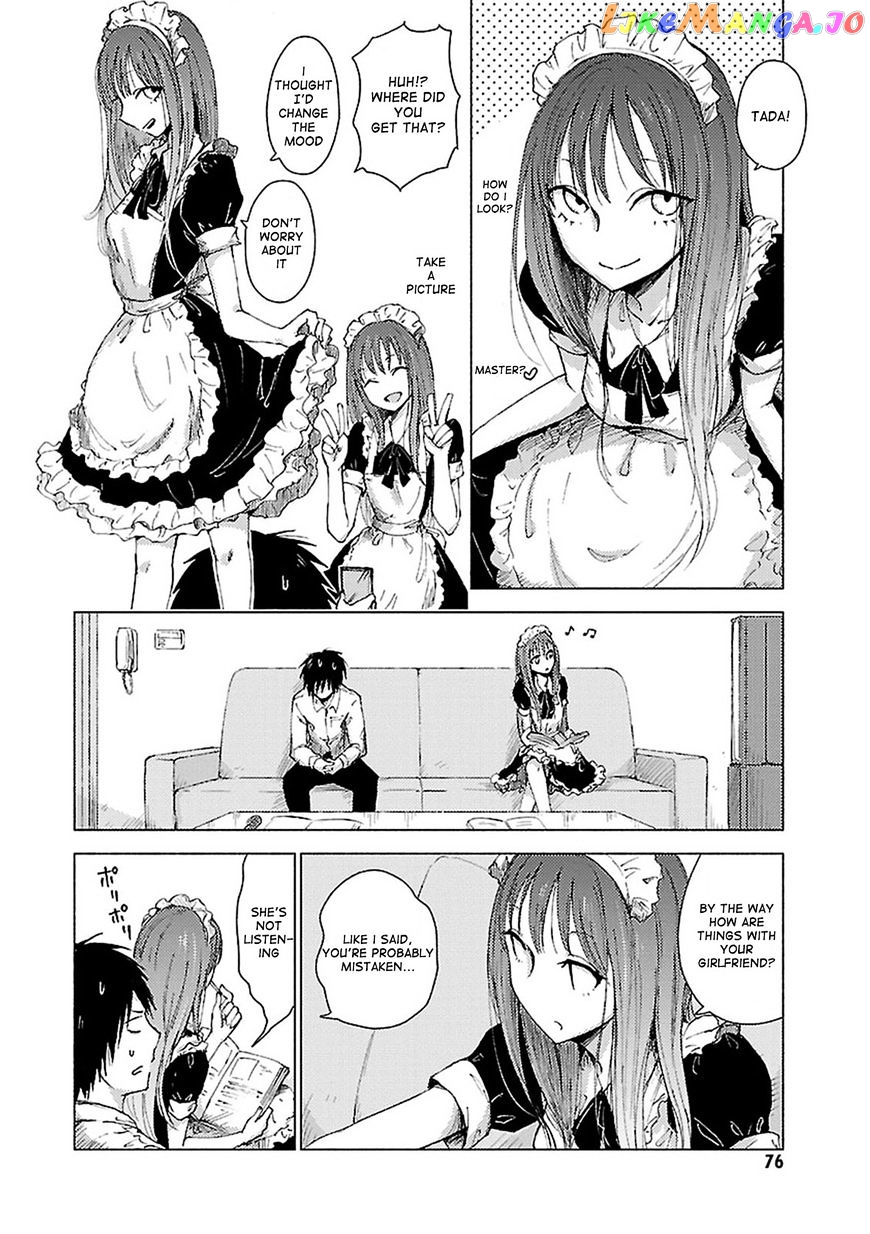 Hoozuki-san Chi no Aneki + Imouto chapter 35 - page 2
