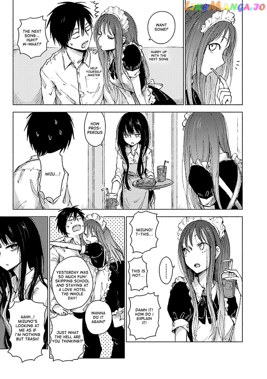 Hoozuki-san Chi no Aneki + Imouto chapter 35 - page 3