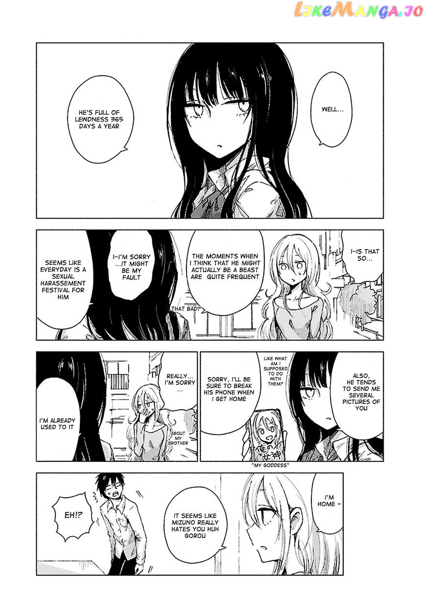 Hoozuki-san Chi no Aneki + Imouto chapter 36 - page 2