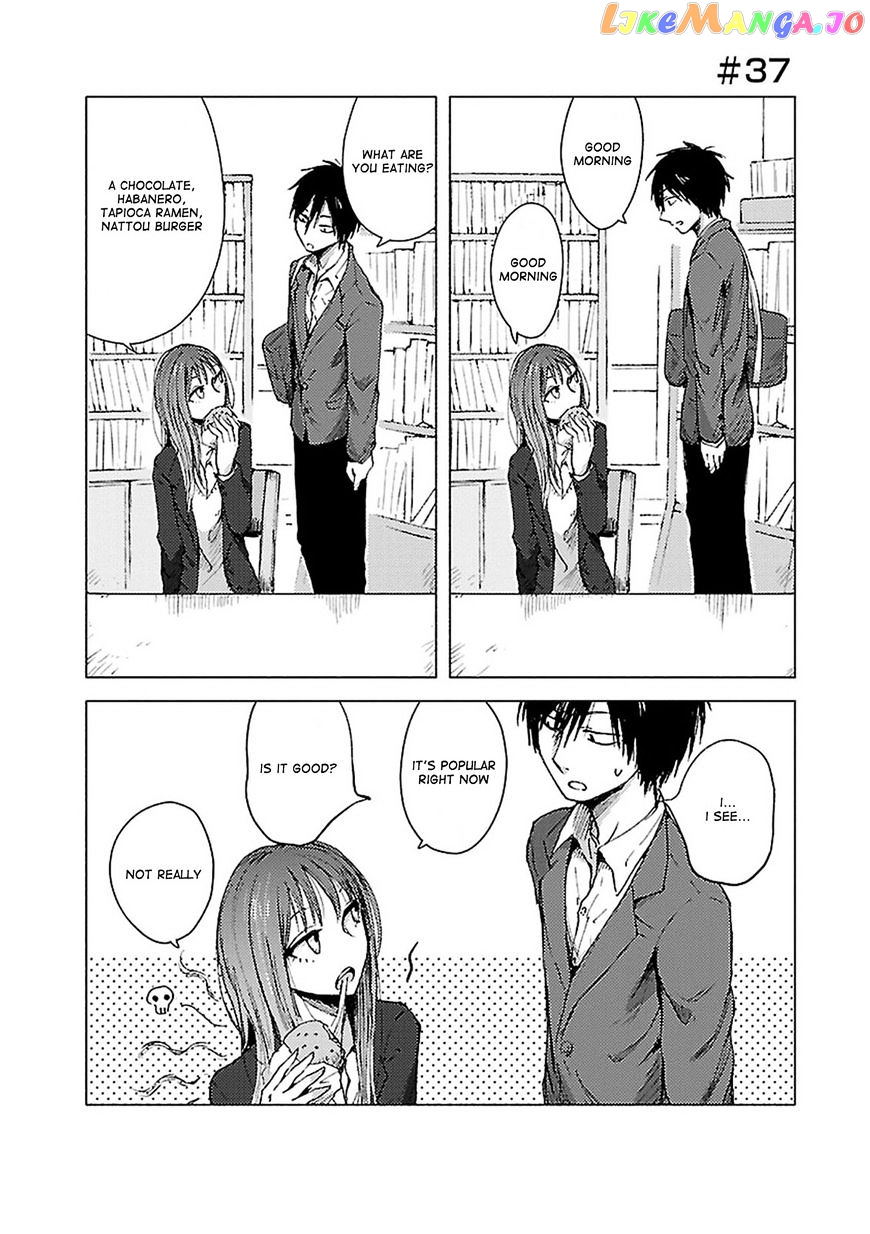 Hoozuki-san Chi no Aneki + Imouto chapter 37 - page 1